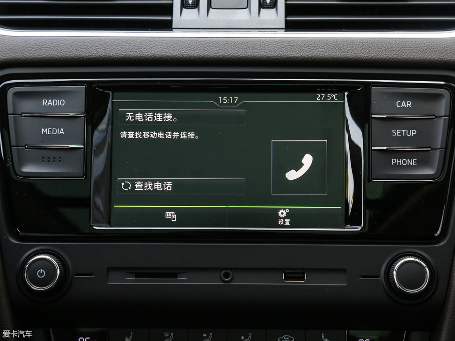 2018J܇ TSI280 DSGŞ