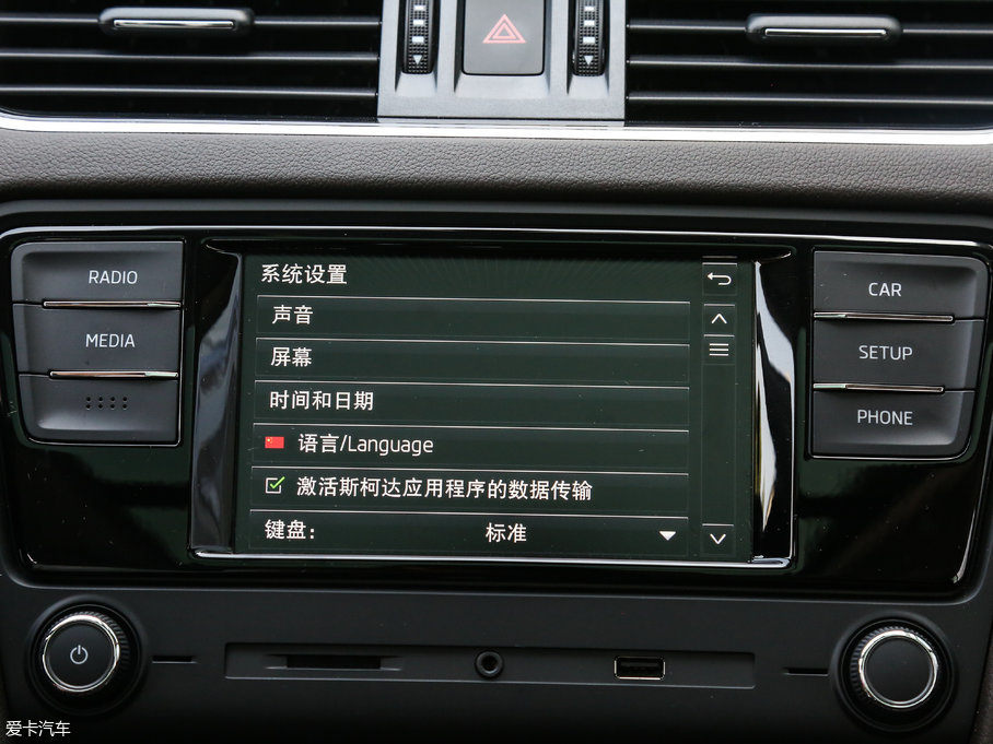 2018J܇ TSI280 DSGŞ