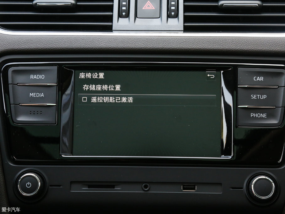 2018J܇ TSI280 DSGŞ