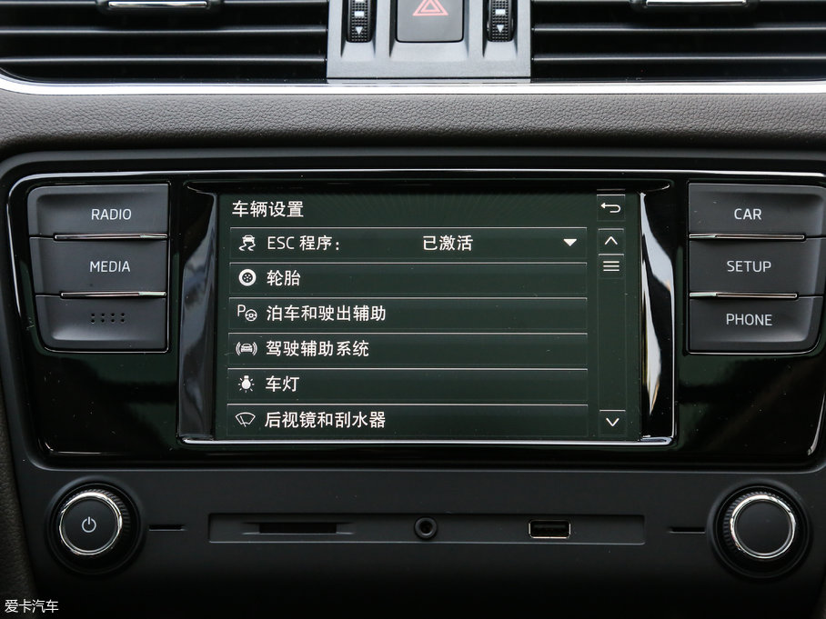 2018J܇ TSI280 DSGŞ