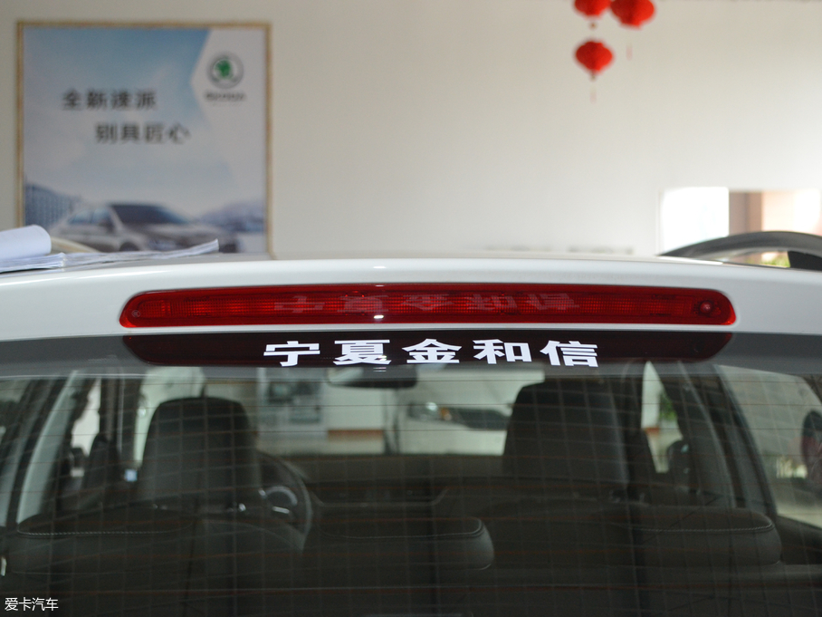 2018J܇ TSI280 DSGŞ