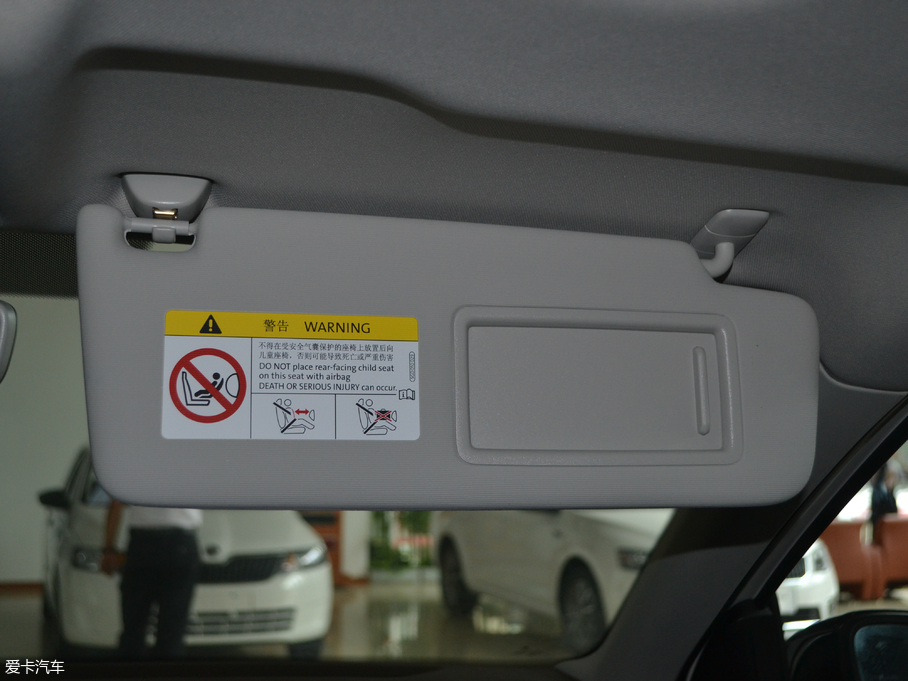 2018J܇ TSI280 DSGŞ