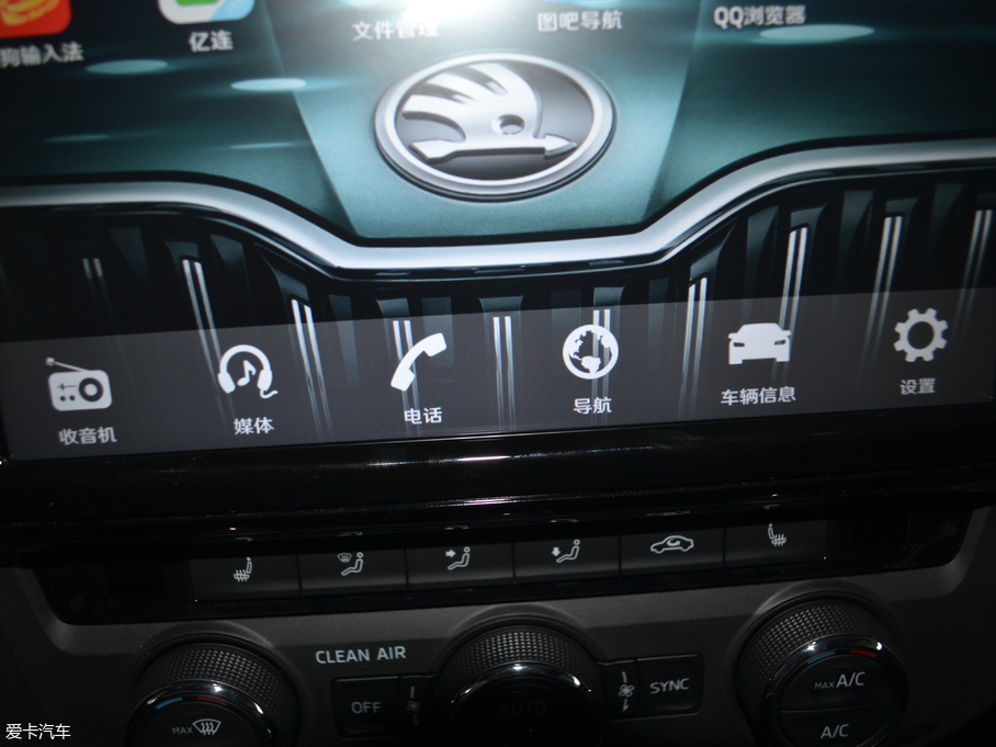 2018J܇ TSI280 DSGŞ