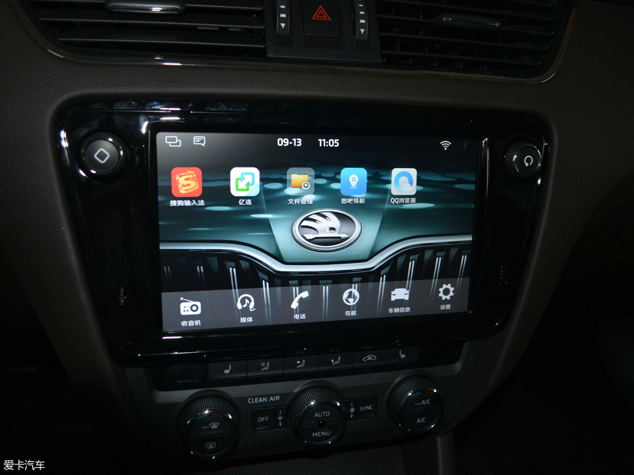 2018J܇(ch) TSI280 DSGŞ