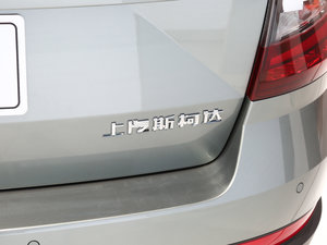 2018TSI280 DSGŞ (ji)^