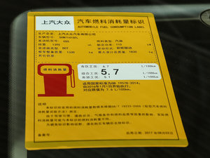 2018TSI280 DSGA ŲͺĘʾ