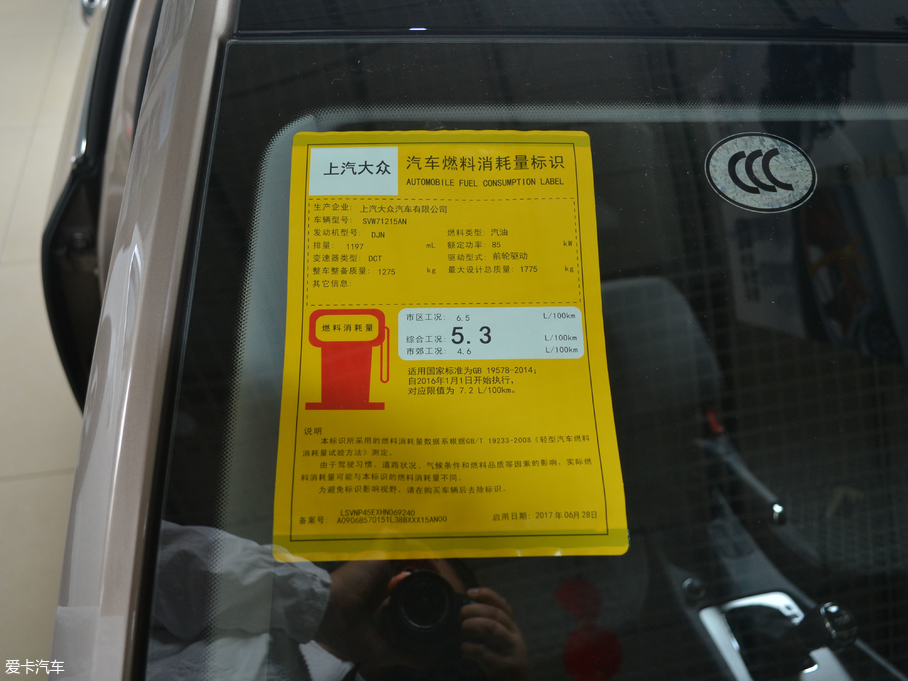 2018J 230TSI Ԅ(dng)A