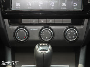 上汽斯柯達(dá)2018款明銳