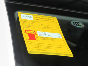 2018230TSI ԄӺA ŲͺĘʾ