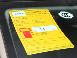 2018280TSI ԄӺA ŲͺĘʾ