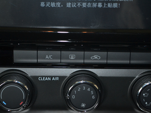 2018230TSI ԄӺA п؅^