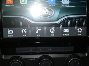 2018230TSI ԄӺA п؅^