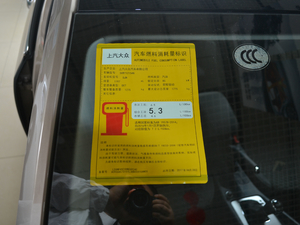 2018230TSI Ԅ(dng)A ŲͺĘ(bio)ʾ