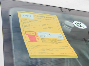 2018 1.6L քm ŲͺĘʾ