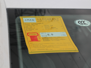 2018 1.6L Ԅm ŲͺĘʾ