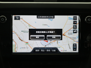 2018230TSI Ԅm п؅^