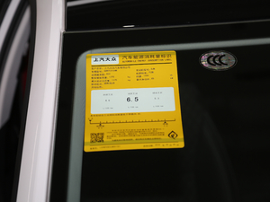 2018230TSI ԄӺA ŲͺĘʾ