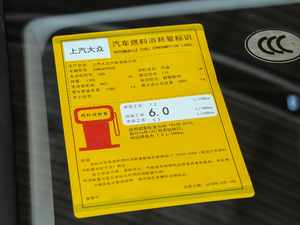 2018TSI280 m V ŲͺĘʾ