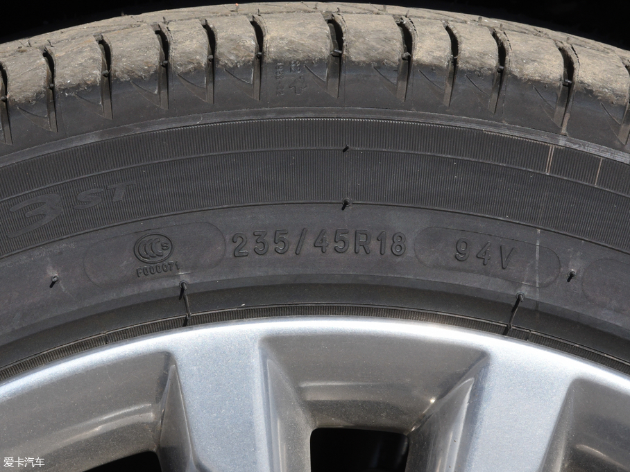 2018 380TSI DSGŞ (gu)V