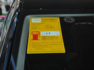 2018330TSI DSGA V ŲͺĘʾ