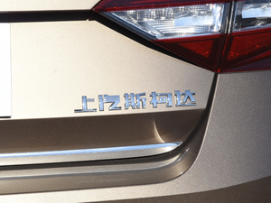 2018380TSI DSGŞ V ^