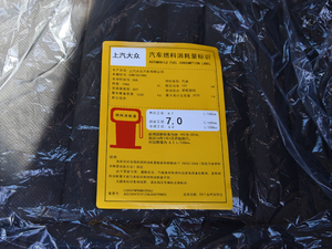 2018380TSI DSGŞ V ŲͺĘʾ