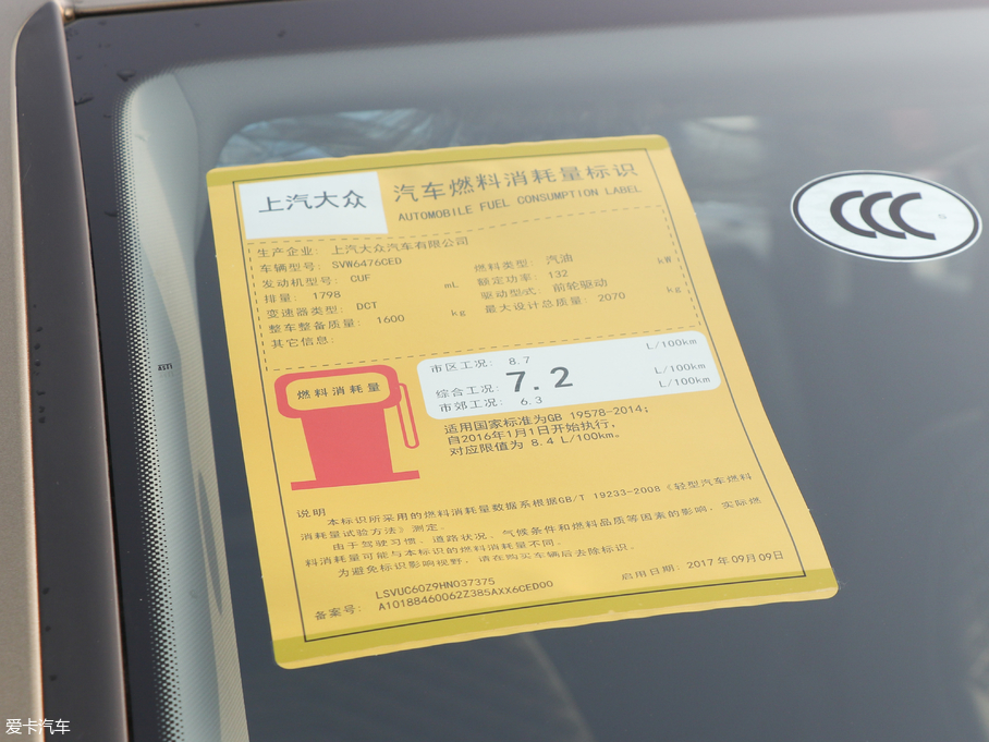 2018µρ Ŀ TSI330 5(q)m