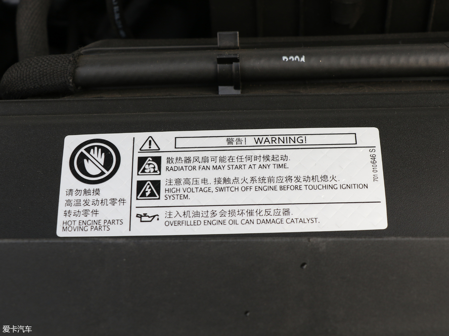 2018µρ Ŀ TSI330 5(q)m