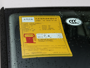 2018TSI330 7A ŲͺĘʾ