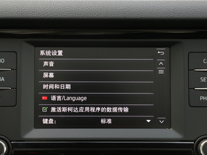 2018Ŀ TSI330 5m п_@ʾ