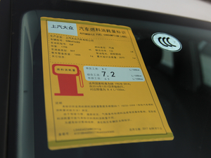 2018TSI330 5A ŲͺĘʾ