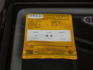 2018Ŀ TSI330 7A ŲͺĘʾ