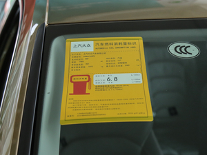 2018Ŀ TSI330 5A ŲͺĘʾ