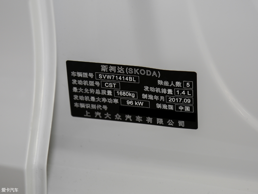 2018꿄 230TSI Ԅ\Ӱ