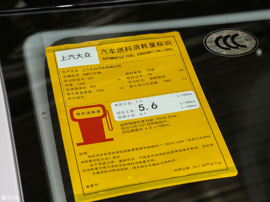 2018꿄 230TSI Ԅ\Ӱ