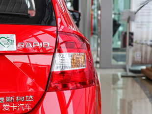 上汽斯柯達2018款昕動