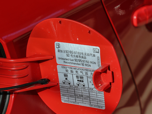 2018款1.6L 自动运动版 细节外观