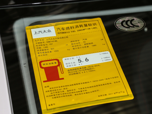 2018230TSI Ԅ\Ӱ ŲͺĘʾ