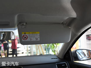 上汽斯柯達2018款昕銳