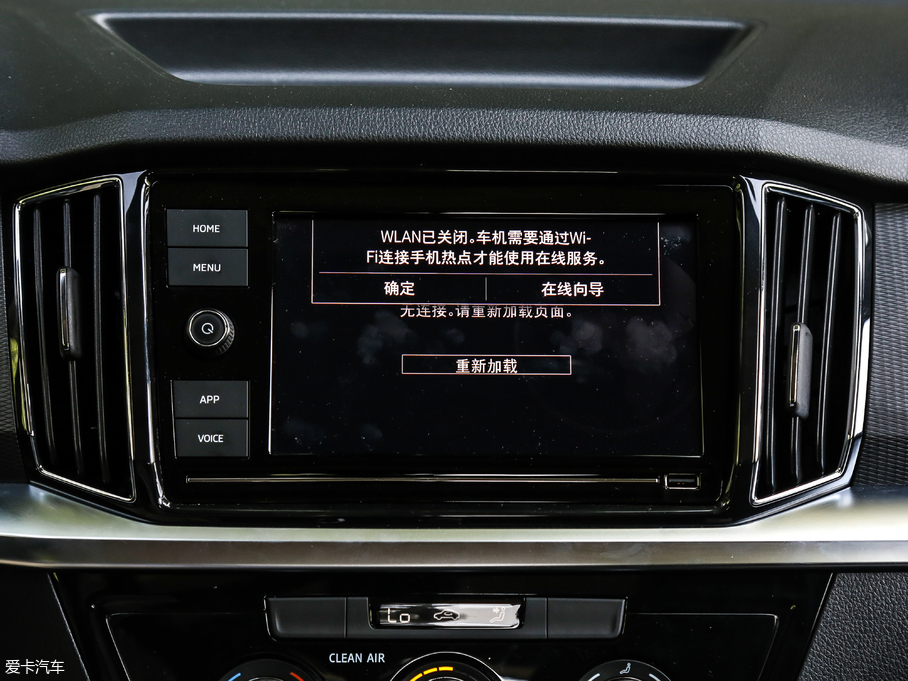 2018׿ 1.5L Ԅ(dng)m (gu)V