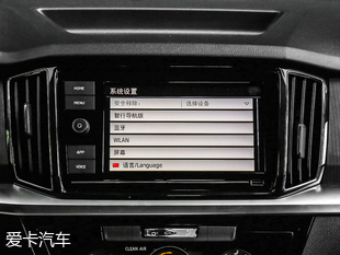 上汽斯柯達(dá)2018款柯米克