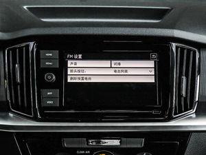 20181.5L Ԅm V п؅^