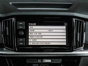 20181.5L Ԅm V п؅^