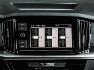 20181.5L Ԅm V п؅^