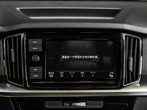 20181.5L Ԅm V п؅^