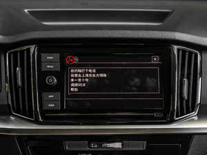 20181.5L Ԅm V п؅^