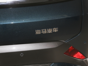 2020��1.6TGDI �ԄӺ��A�� �������^