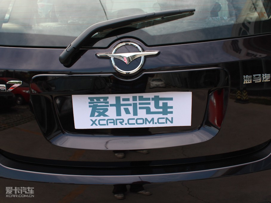 2010RTʿ 2.0L քӶоӢ