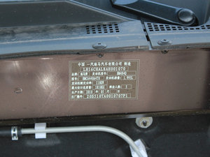 2010款2.0L 手动都市精英版 其它