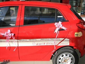 20101.3L (sh)ð (x)(ji)^